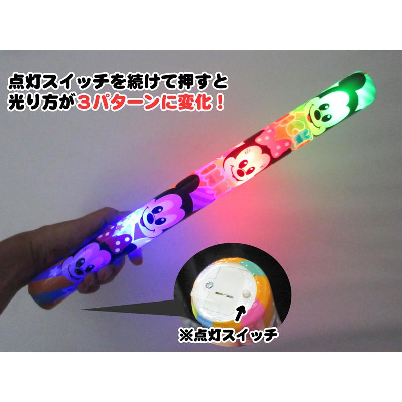 光るおもちゃ ディズニー光るスポンジ棒3(12個入) : 堀商店Yahooストア