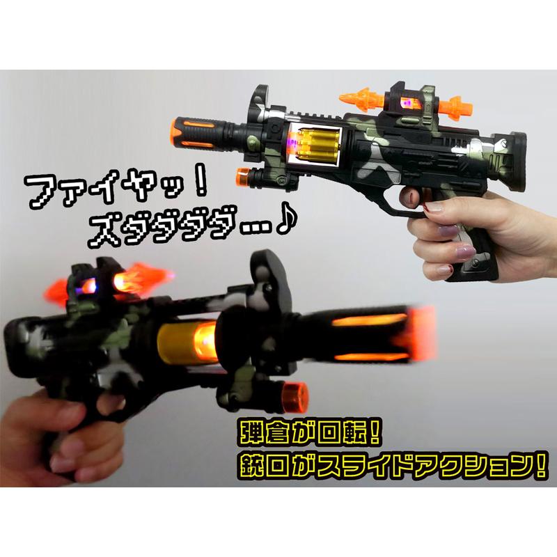 光るおもちゃ 光る！サウンドスーパーマグナムガン(12個入) : 堀商店