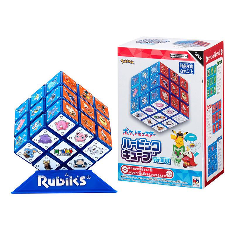 ゲーム ルービックキューブ ポケットモンスター ブルー(1個入) : 堀