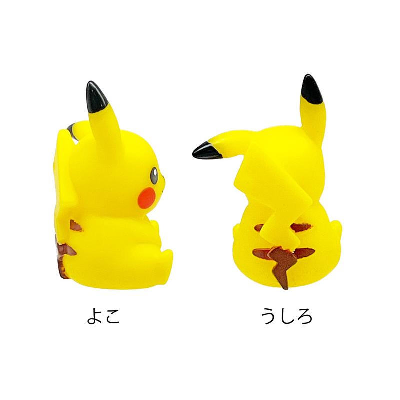 すくい人形 ポケモン ピカチュウ(10個入) : 堀商店Yahooストア - 通販