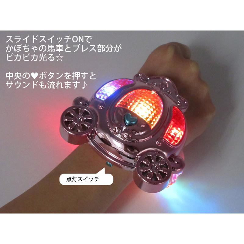 光るおもちゃ シンデレラブレス(12個入) : 堀商店Yahooストア - 通販