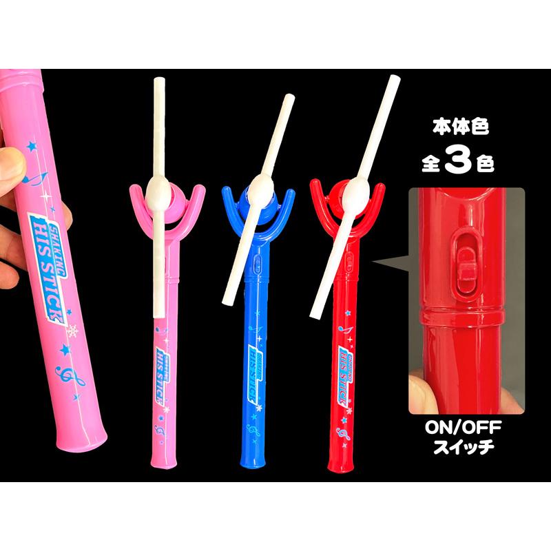 光る玩具 光る！やみつき無限クリック12面式（80個入） | 光る玩具（sparkle