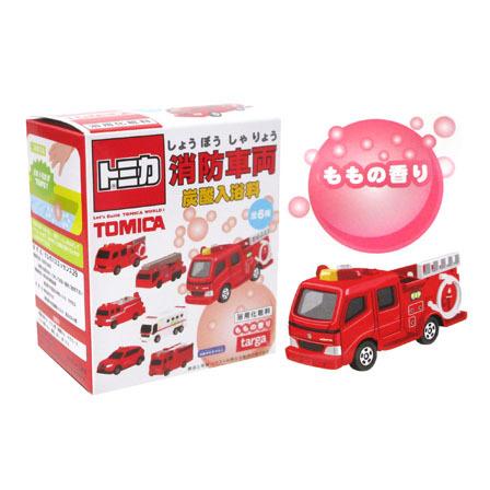 キャラ玩具 トミカ消防車両 炭酸入浴料(1個入) : 堀商店Yahooストア