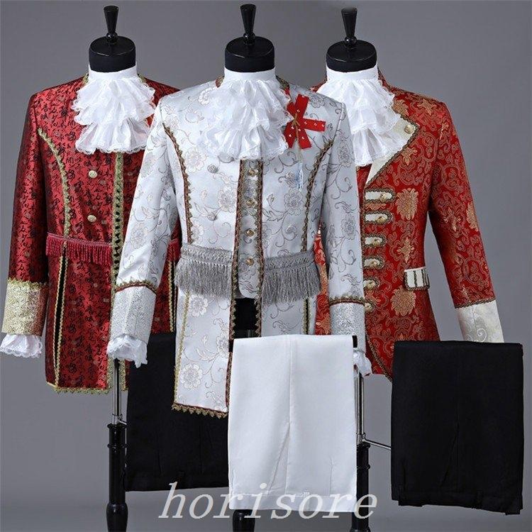 美しい コスプレ衣装 演出服 王子様 貴族 衣装 メンズ 宮廷服 貴族服装 公爵 宮廷服 男性用スーツ 中世 大人 演奏会 舞台ステージ衣装 演劇オペラ声楽ヨーロッパ コスチューム衣装 サイズ Xs