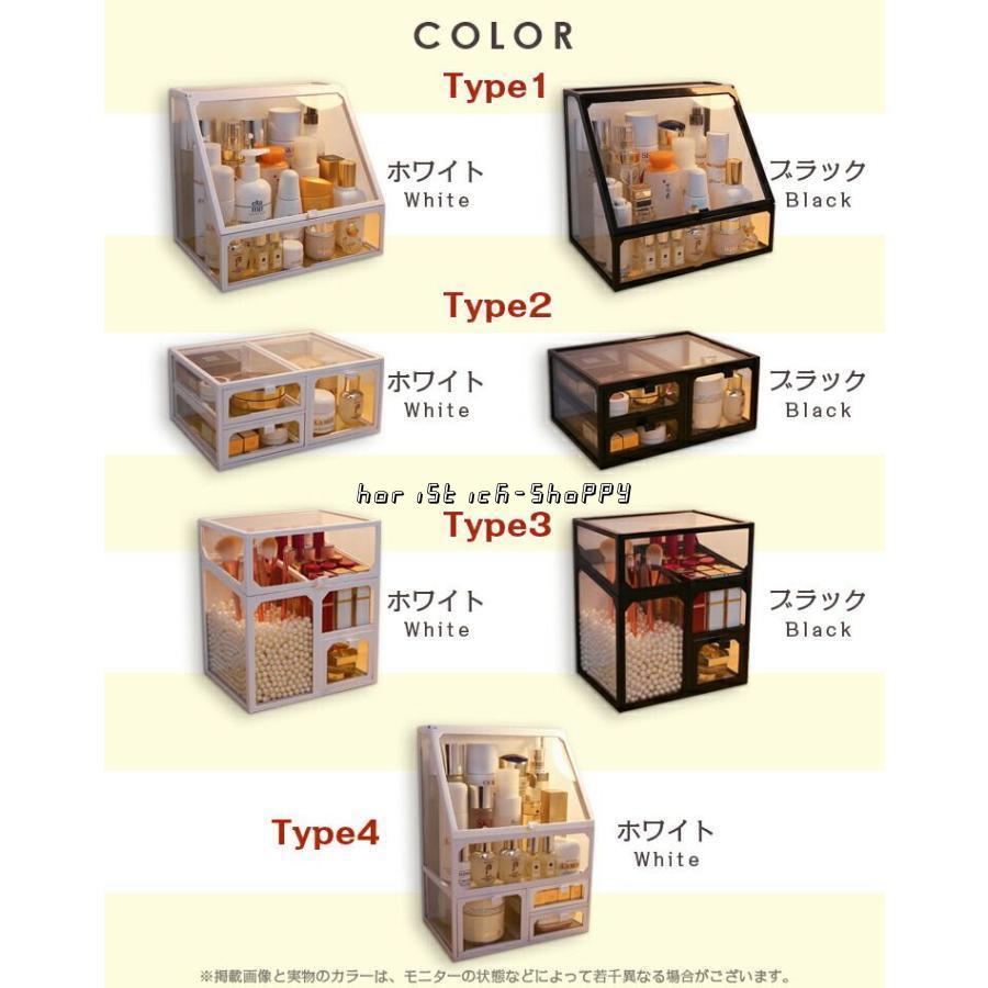 メイクボックス コスメボックス 透明 化粧品 収納 ボックス 強化 メイクボックス コスメボックス 透明 化粧品 収納 ボックス 強化