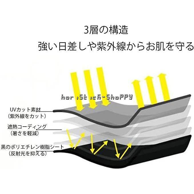 折り畳み傘 軽量 晴雨兼用　ワンタッチ 折りたたみ傘  260g超軽量 自動開閉 UVカット 遮光　遮熱　コンパクト  撥水加工　日傘　雨傘　おりたたみ メンズ レディ｜horistick-shoppy｜05