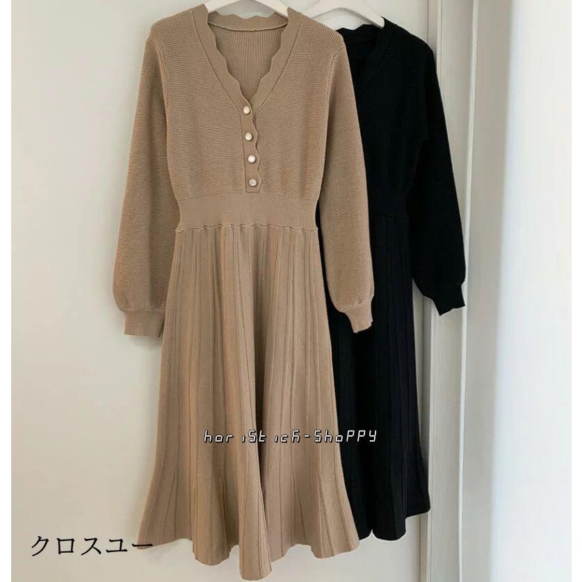 プリーツニットワンピース ニットワンピ 秋冬 Vネック タイト プリーツニットワンピース ニットワンピ 秋冬 Vネック タイト