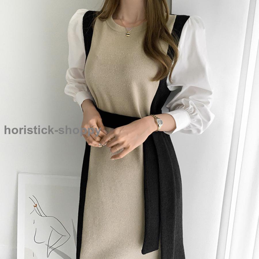 袖切り替え ニットワンピース ロング配色 : lyl0922-asf367 : ホリ 