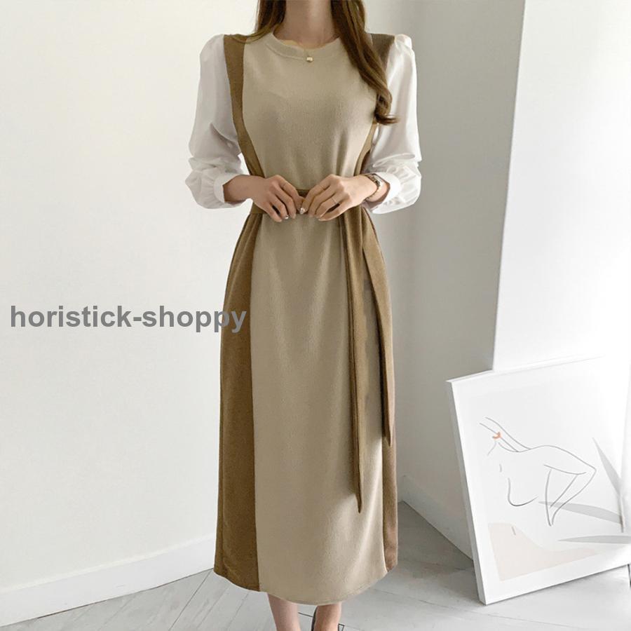 袖切り替え ニットワンピース ロング配色 : lyl0922-asf367 : ホリ 