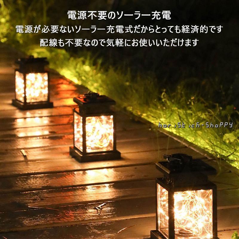 ガーデンライト ランタン ソーラーライト LED ソーラー充電 屋外 ガーデンライト ランタン ソーラーライト LED ソーラー充電 屋外