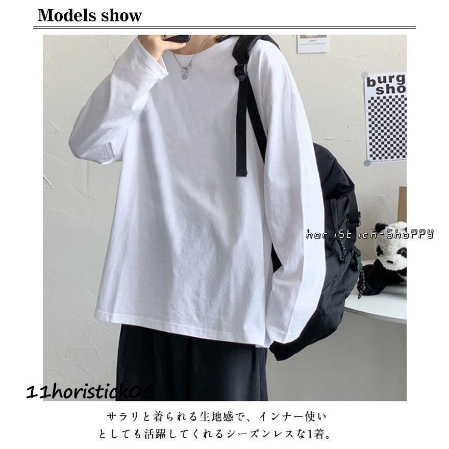長袖tシャツ ロンt メンズ 長袖 カットソー tシャツ クルー 長袖tシャツ ロンt メンズ 長袖 カットソー tシャツ クルー