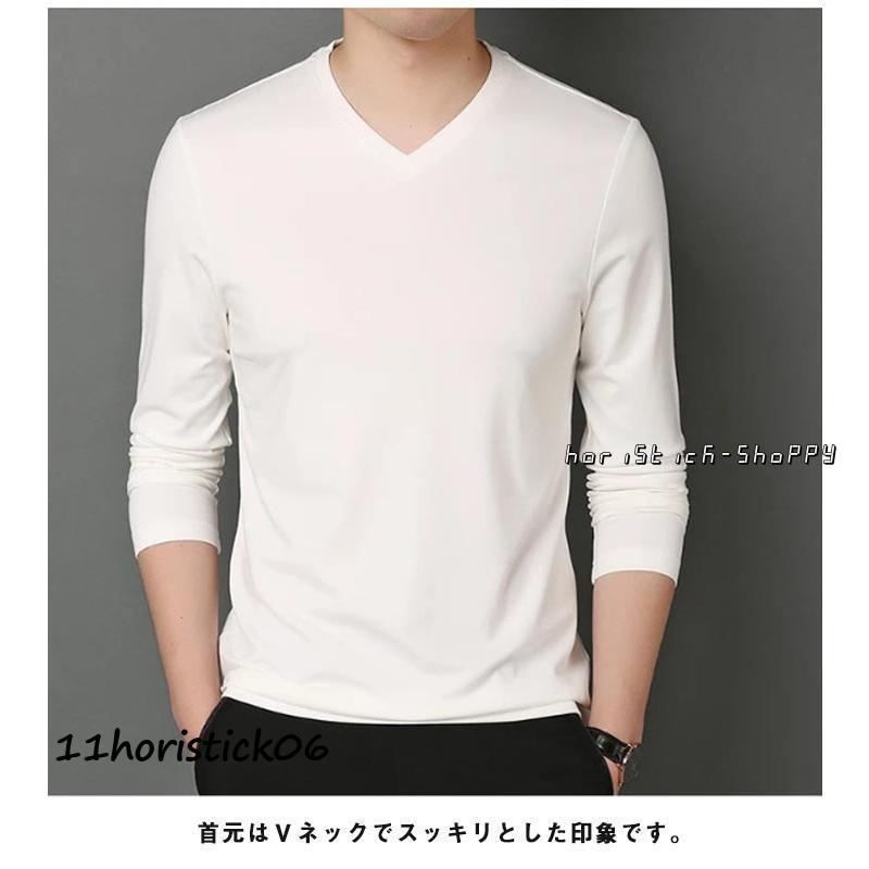 2点セット 長袖tシャツ Vネック スリム 細身 ロンt メンズ 長袖 2点セット 長袖tシャツ Vネック スリム 細身 ロンt メンズ 長袖