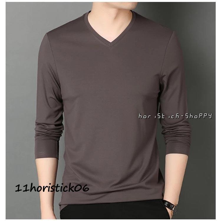 2点セット 長袖tシャツ Vネック スリム 細身 ロンt メンズ 長袖 2点セット 長袖tシャツ Vネック スリム 細身 ロンt メンズ 長袖