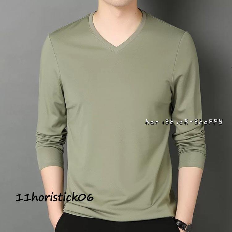 2点セット 長袖tシャツ Vネック スリム 細身 ロンt メンズ 長袖 2点セット 長袖tシャツ Vネック スリム 細身 ロンt メンズ 長袖