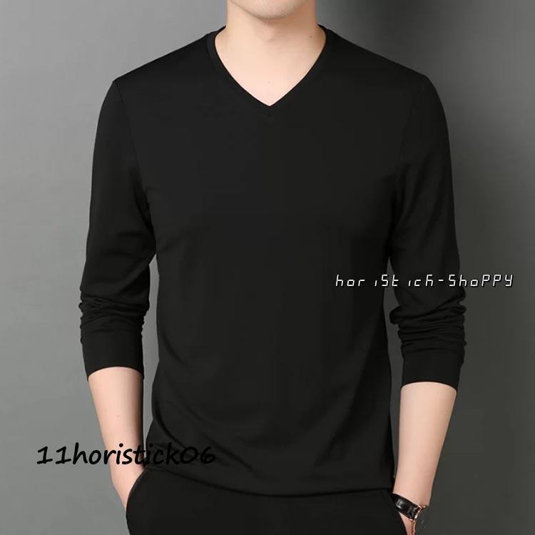 2点セット 長袖tシャツ Vネック スリム 細身 ロンt メンズ 長袖 2点セット 長袖tシャツ Vネック スリム 細身 ロンt メンズ 長袖