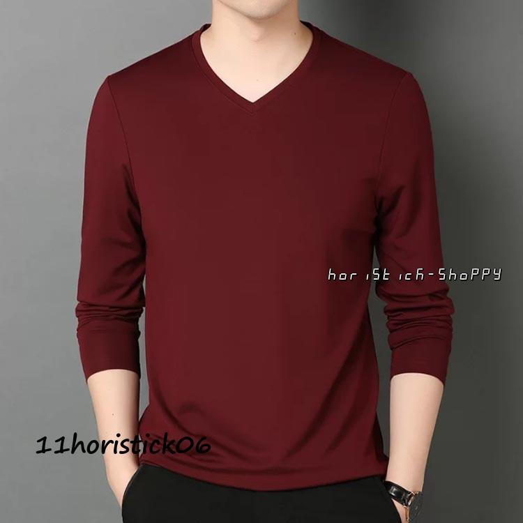 2点セット 長袖tシャツ Vネック スリム 細身 ロンt メンズ 長袖 2点セット 長袖tシャツ Vネック スリム 細身 ロンt メンズ 長袖