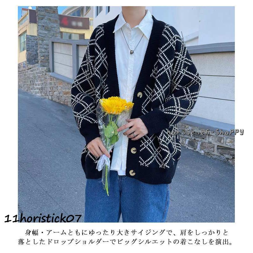 ニット カーディガン チェック柄 総柄 メンズ 秋 冬 厚手 ニット ニット カーディガン チェック柄 総柄 メンズ 秋 冬 厚手 ニット