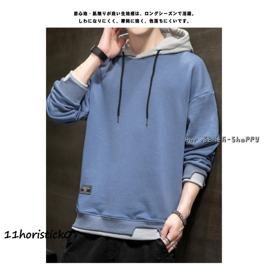 M〜4XLパーカー メンズ 秋服 スウェット メンズパーカー プル M〜4XLパーカー メンズ 秋服 スウェット メンズパーカー プル