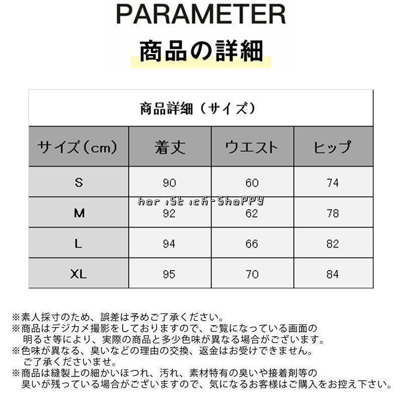 レザーパンツ レディース フェイクレザー 裏起毛 ボトムス ロングパンツ レギンス カジュアル スキニー 防風 ストレッチ バイク かっこいい｜horistick-shoppy｜02