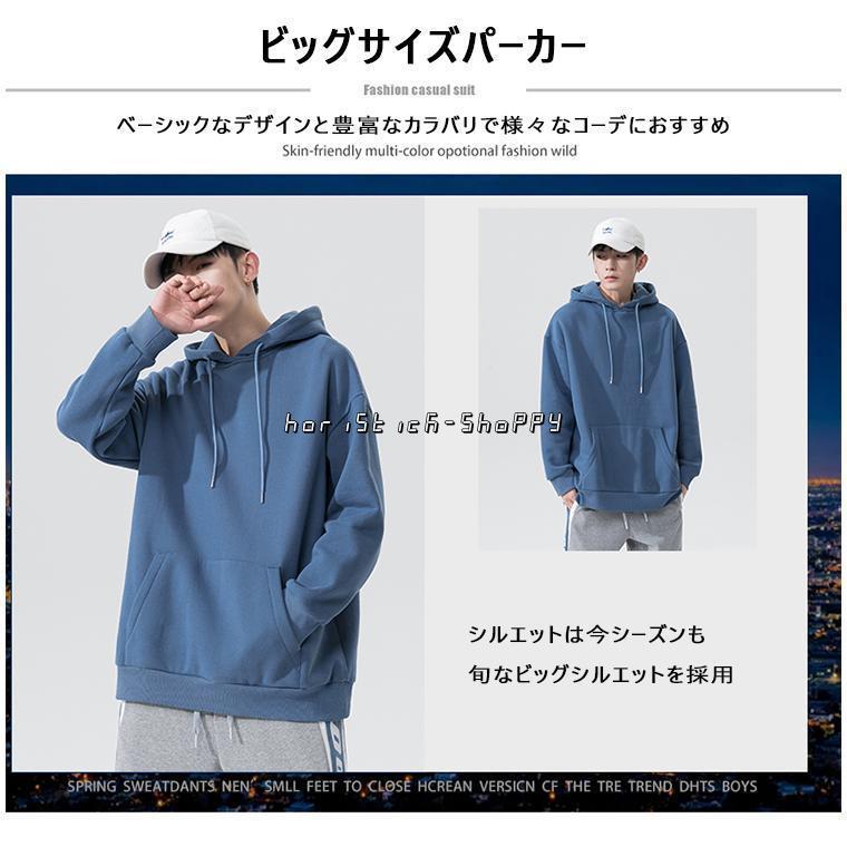 パーカー メンズ レディース スウェットパーカー ユニセックス パーカー メンズ レディース スウェットパーカー ユニセックス