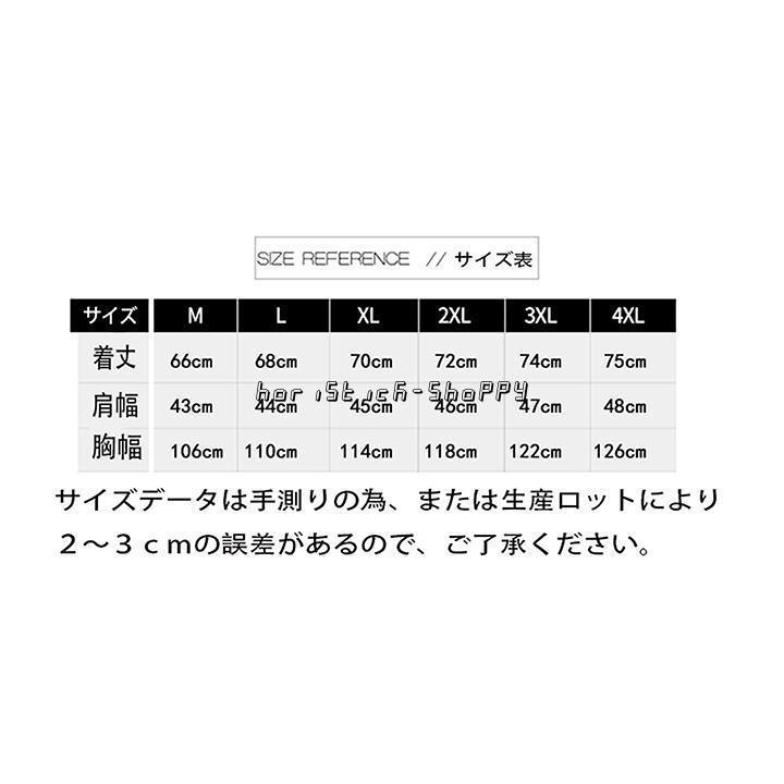 メンズ 防紫外線 速乾通気 UVカット マンベスト お洒落 オールシーズン ジャケット 釣り用 撮影用 多機能 フィッシング べスト 敬老の日 ギフト｜horistick-shoppy｜03