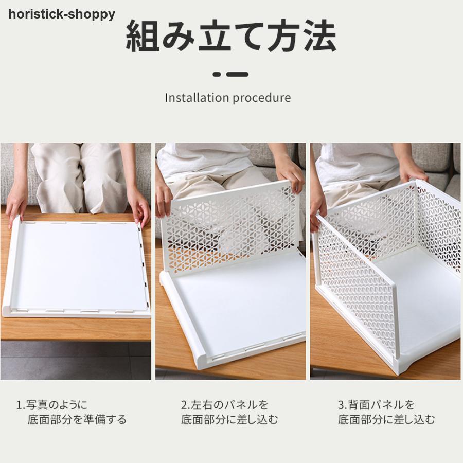 収納ラック 衣類収納ボックス 6点セット 折りたたみ 衣装ケース 収納ラック 衣類収納ボックス 6点セット 折りたたみ 衣装ケース