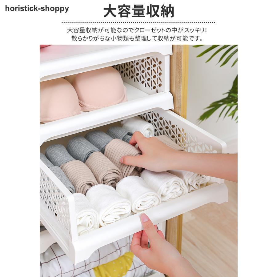 収納ラック 衣類収納ボックス 6点セット 折りたたみ 衣装ケース 収納ラック 衣類収納ボックス 6点セット 折りたたみ 衣装ケース