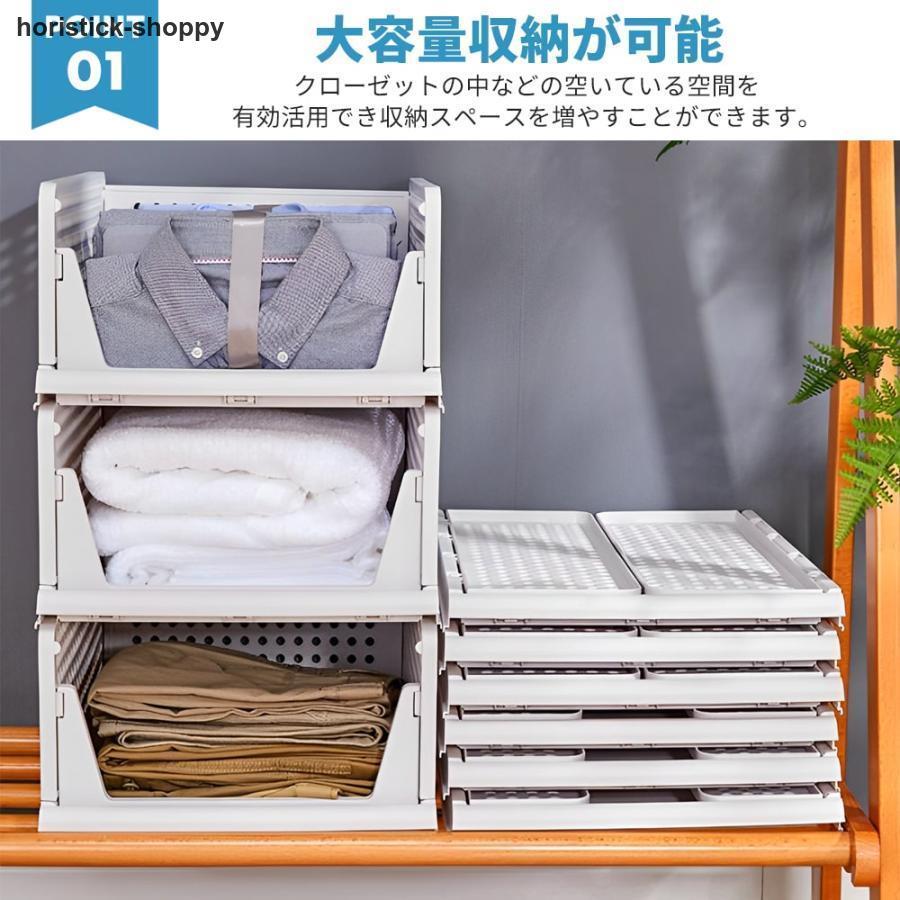 収納ボックス 収納ラック 引き出し 折りたたみ プラスチック 白 収納ボックス 収納ラック 引き出し 折りたたみ プラスチック 白