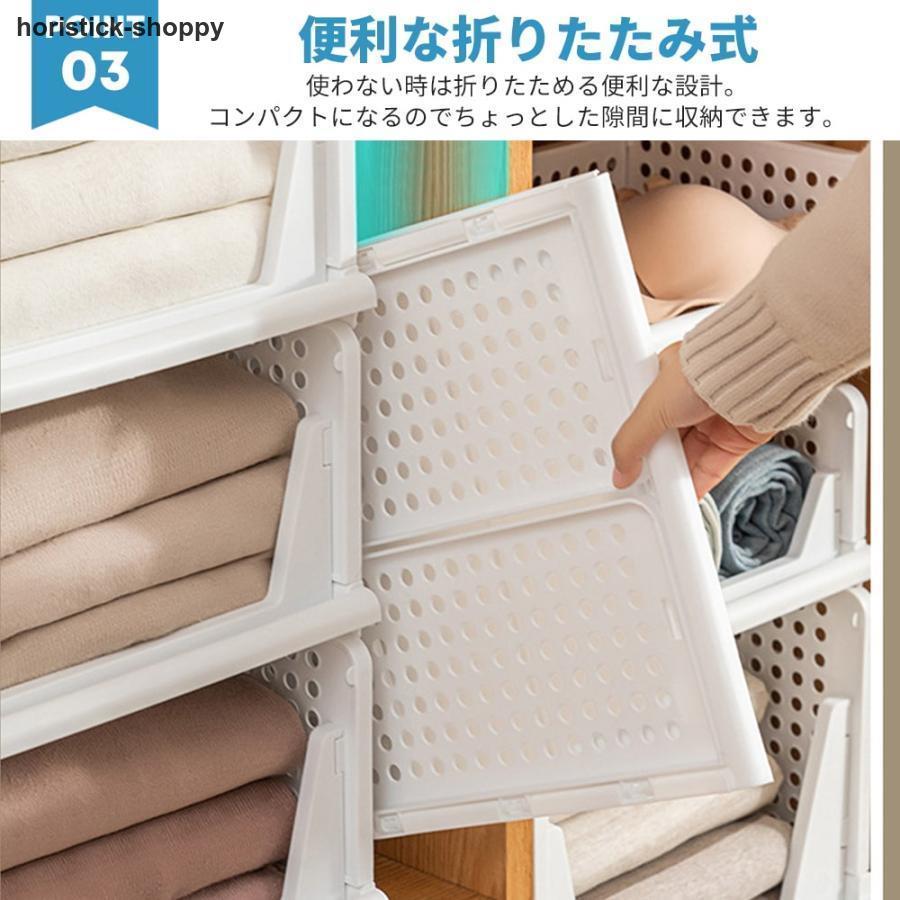 収納ボックス 収納ラック 引き出し 折りたたみ プラスチック 白 収納ボックス 収納ラック 引き出し 折りたたみ プラスチック 白