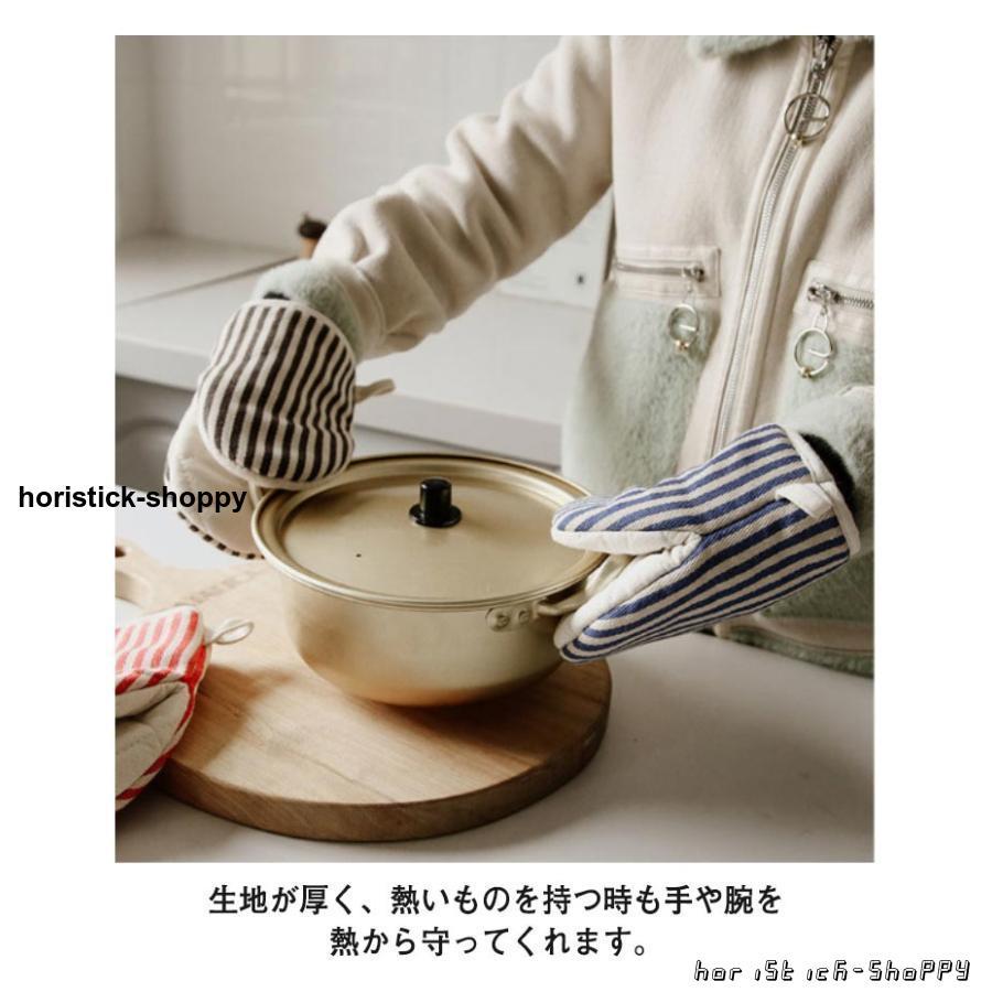 耐熱 キッチンミトン おしゃれ 2個セット 綿麻 キッチン ミトン 耐熱 キッチンミトン おしゃれ 2個セット 綿麻 キッチン ミトン