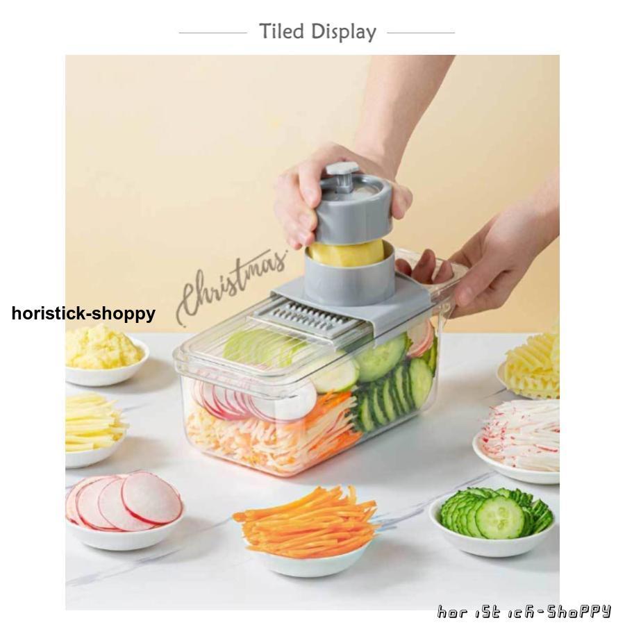 野菜調理器セット おろし器 千切り器 細千切り器 スライサー 多 野菜調理器セット おろし器 千切り器 細千切り器 スライサー 多