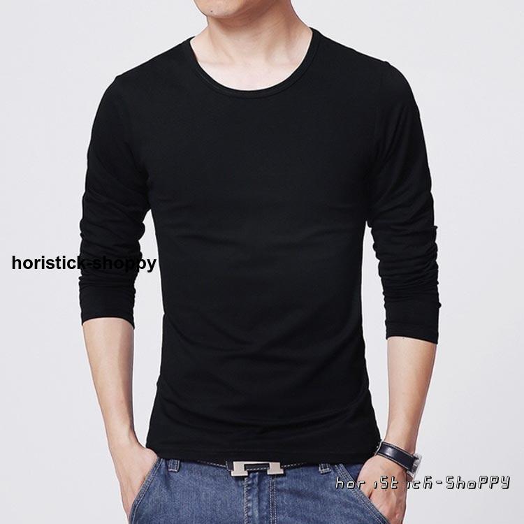 メンズ tシャツ 長袖 ロンt 3点セット ロングtシャツ Uネック メンズ tシャツ 長袖 ロンt 3点セット ロングtシャツ Uネック