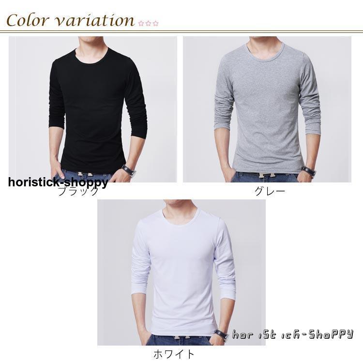 メンズ tシャツ 長袖 ロンt 3点セット ロングtシャツ Uネック メンズ tシャツ 長袖 ロンt 3点セット ロングtシャツ Uネック