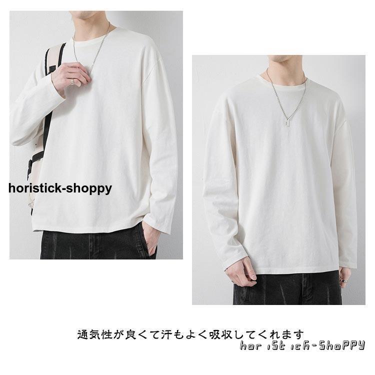 Tシャツ 長袖 メンズ ロンt 長袖tシャツ クルーネック 厚手 Tシャツ 長袖 メンズ ロンt 長袖tシャツ クルーネック 厚手
