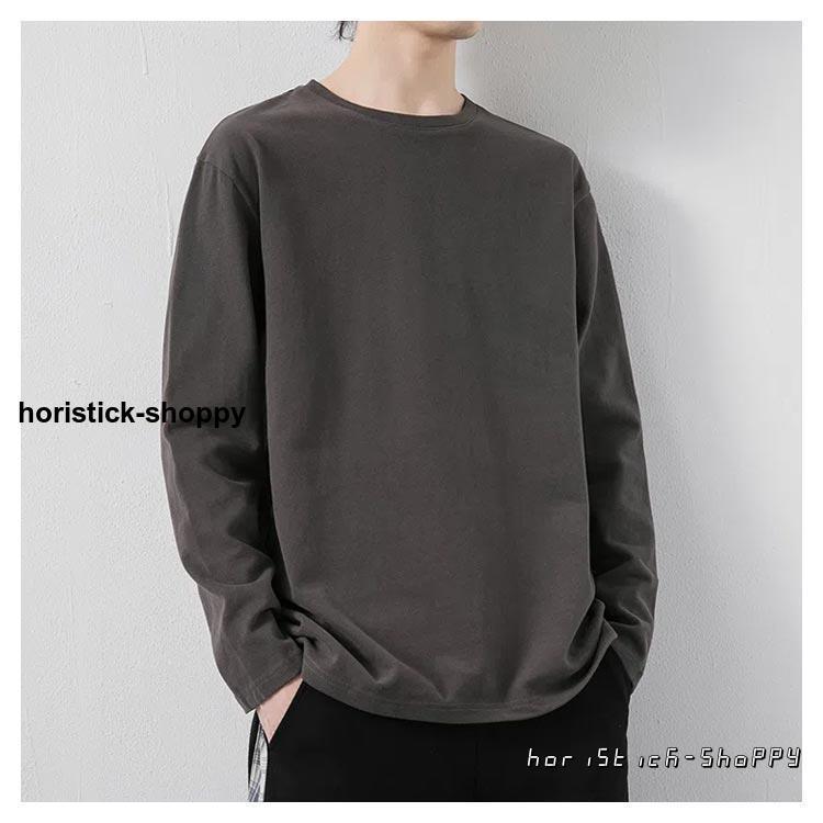 Tシャツ 長袖 メンズ ロンt 長袖tシャツ クルーネック 厚手 Tシャツ 長袖 メンズ ロンt 長袖tシャツ クルーネック 厚手