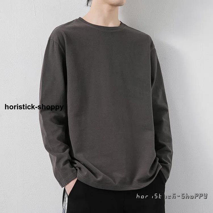 Tシャツ 長袖 メンズ ロンt 長袖tシャツ クルーネック 厚手 Tシャツ 長袖 メンズ ロンt 長袖tシャツ クルーネック 厚手