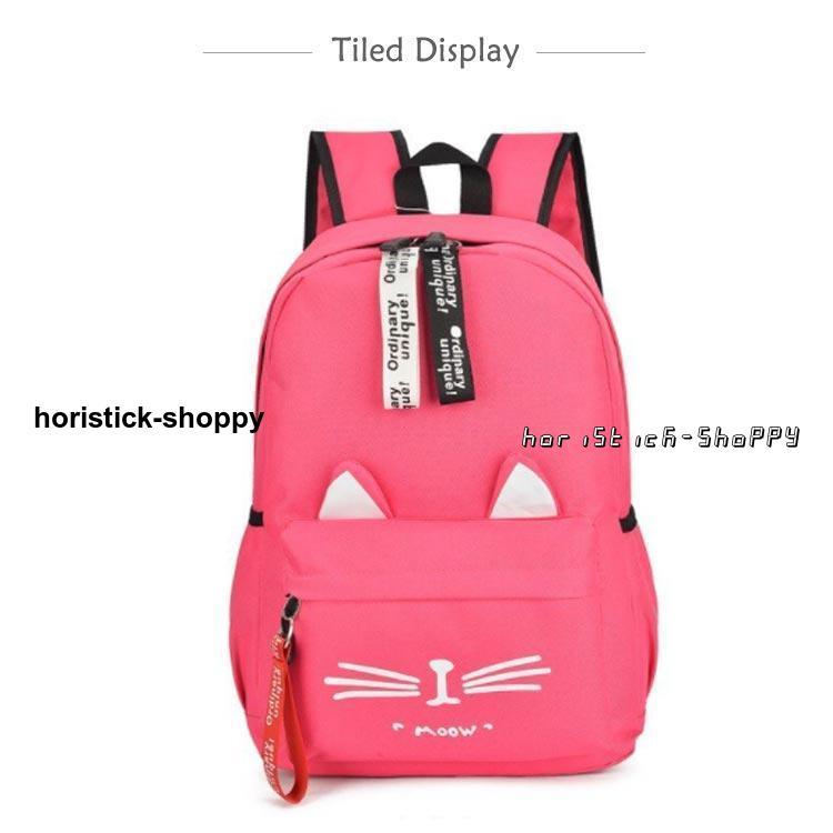 リュックサック 猫耳 女の子 キッズ リュック かわいい 猫柄 リュックサック 猫耳 女の子 キッズ リュック かわいい 猫柄