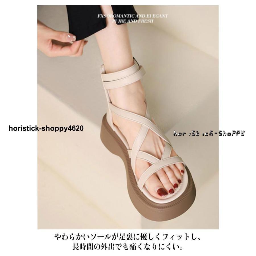 4.5cm サンダル 美脚 ブーツサンダル 歩きやすい ストラップ 4.5cm サンダル 美脚 ブーツサンダル 歩きやすい ストラップ