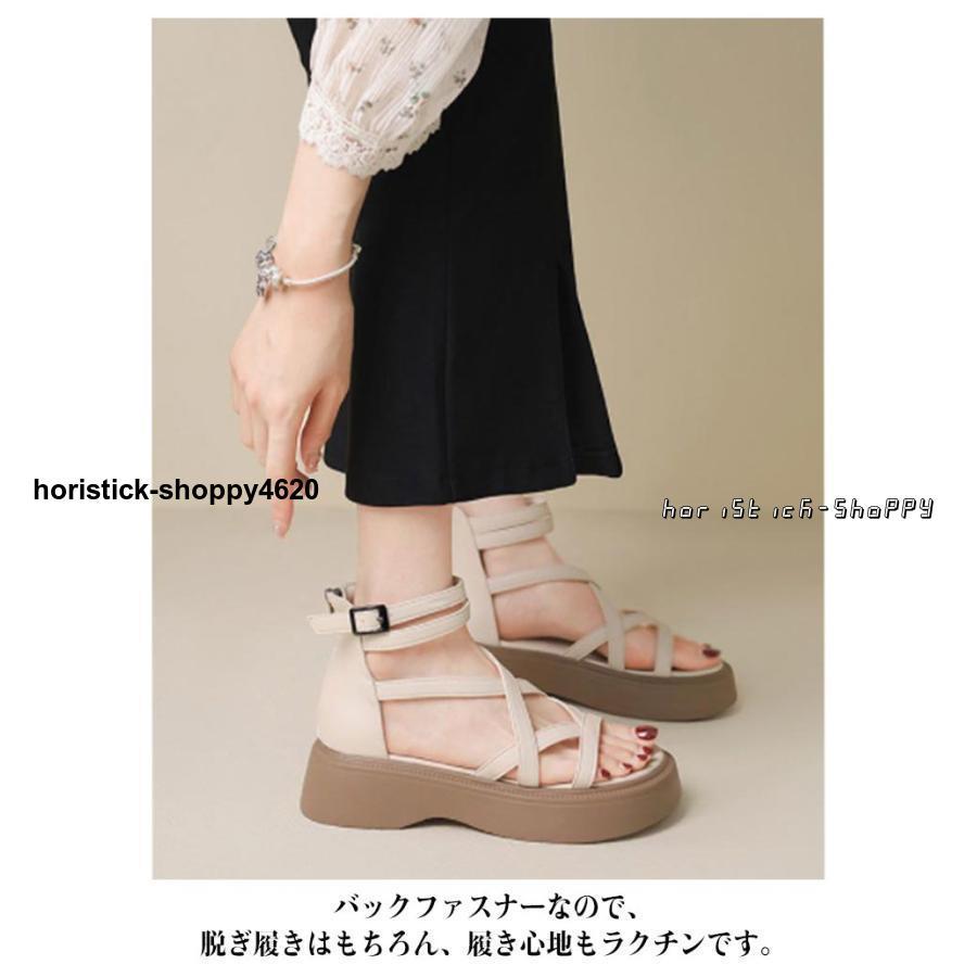 4.5cm サンダル 美脚 ブーツサンダル 歩きやすい ストラップ 4.5cm サンダル 美脚 ブーツサンダル 歩きやすい ストラップ