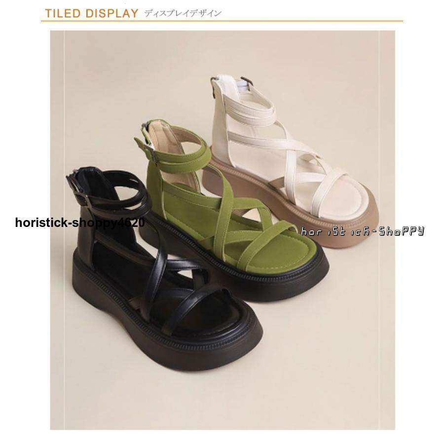 4.5cm サンダル 美脚 ブーツサンダル 歩きやすい ストラップ 4.5cm サンダル 美脚 ブーツサンダル 歩きやすい ストラップ