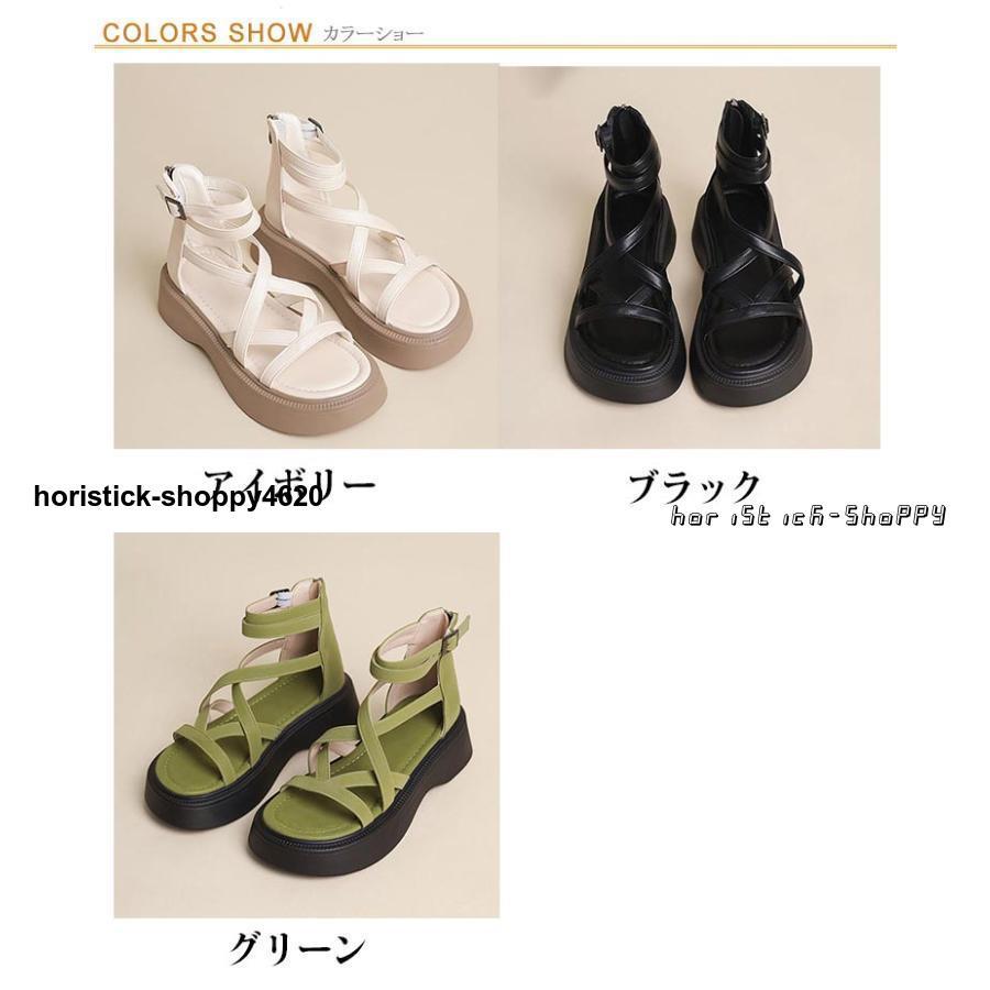 4.5cm サンダル 美脚 ブーツサンダル 歩きやすい ストラップ 4.5cm サンダル 美脚 ブーツサンダル 歩きやすい ストラップ