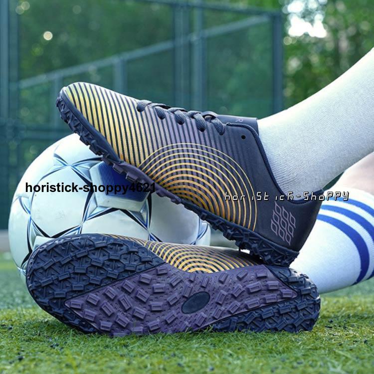サッカー トレシューズ ジュニア キッズ トレーニングシューズ サッカー トレシューズ ジュニア キッズ トレーニングシューズ