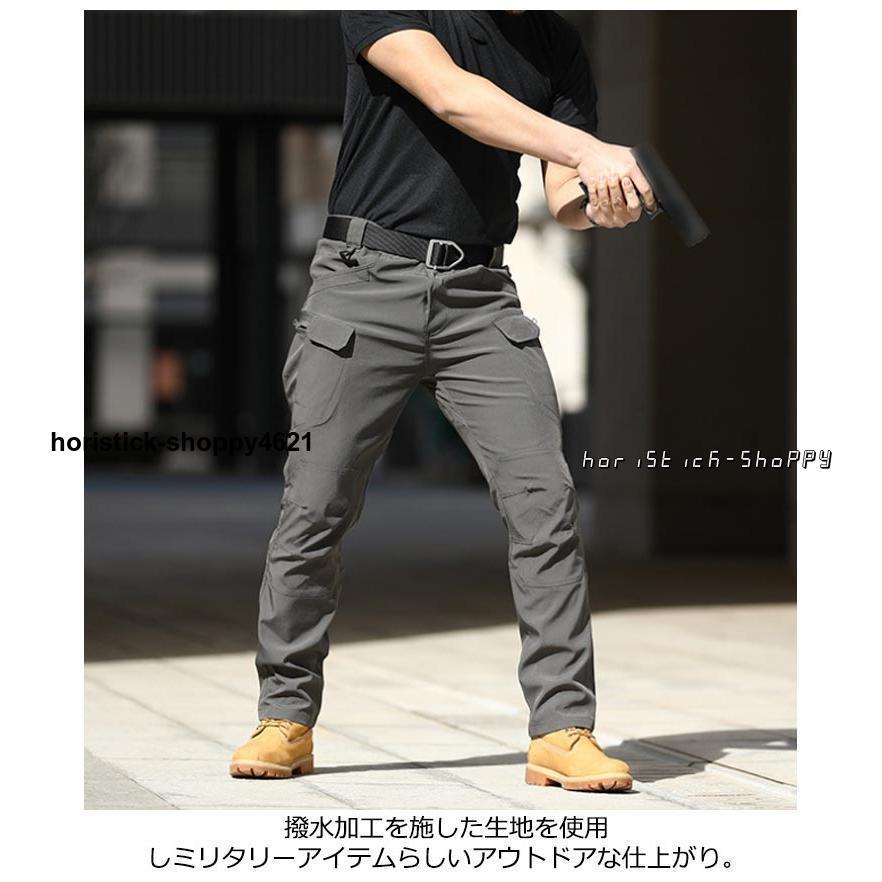 ストレッチミリタリーカーゴパンツ カーゴパンツ カモフラージュ ストレッチミリタリーカーゴパンツ カーゴパンツ カモフラージュ