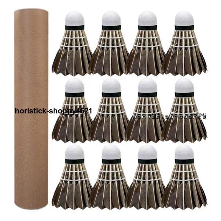 ヨネックス羽根シャトル 120個セット Amazon | [ヨネックス