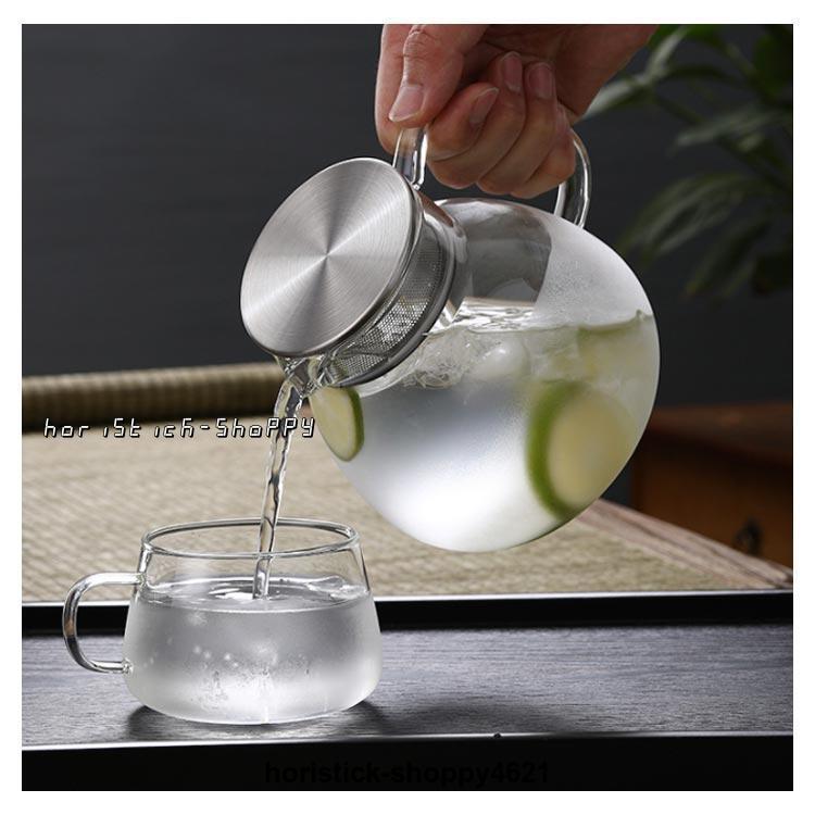 ティーポット 1L 耐熱ガラス ガラスポット 直火可 ガラス急須 ティーポット 1L 耐熱ガラス ガラスポット 直火可 ガラス急須