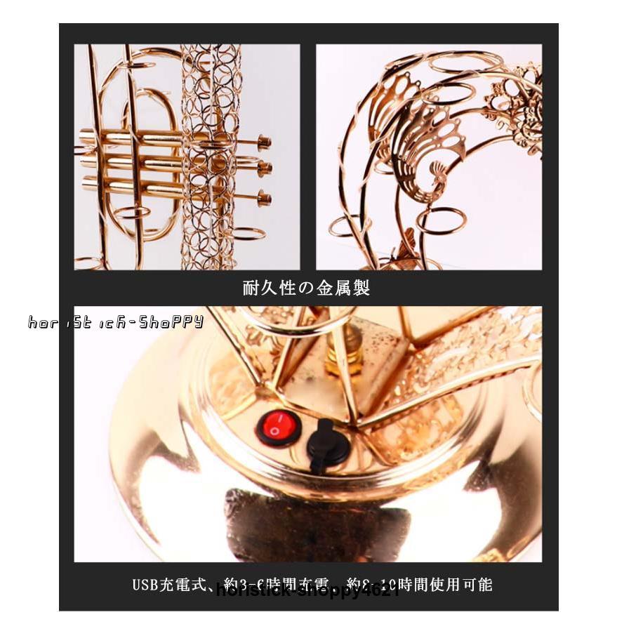 グラス18個付】LED酒グラス棚 テキーラ観覧車 星型 コードレス グラス18個付】LED酒グラス棚 テキーラ観覧車 星型 コードレス