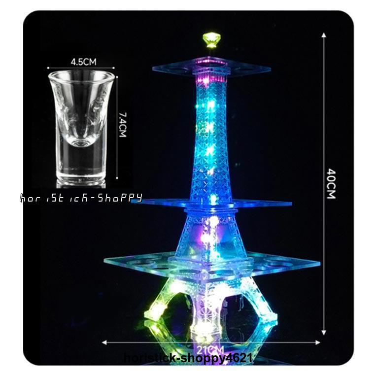 グラス12個付】LED酒グラス棚 テキーラ観覧車 タワー型 USB充電 グラス12個付】LED酒グラス棚 テキーラ観覧車 タワー型 USB充電