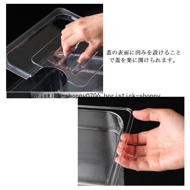 低温調理器 タンク 11L 大容量 透明タンク スロークッカー 低温調理器 タンク 11L 大容量 透明タンク スロークッカー