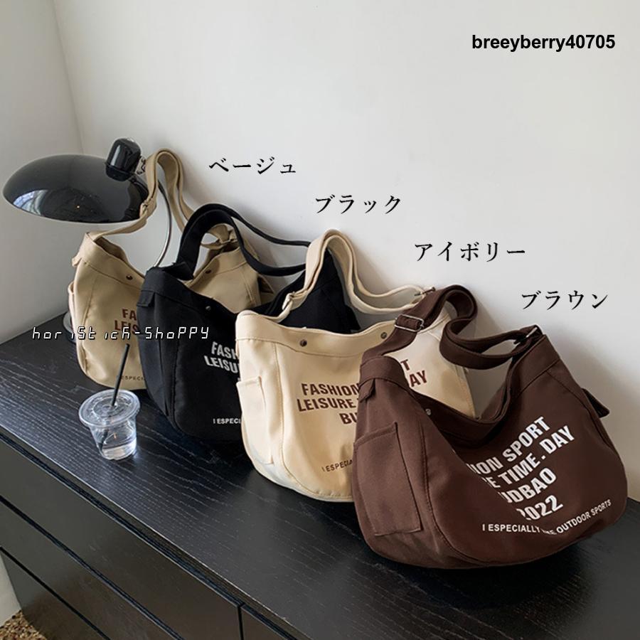 キャンバス ショルダーバッグ レディース ロゴ トートバッグ A4 キャンバス ショルダーバッグ レディース ロゴ トートバッグ A4