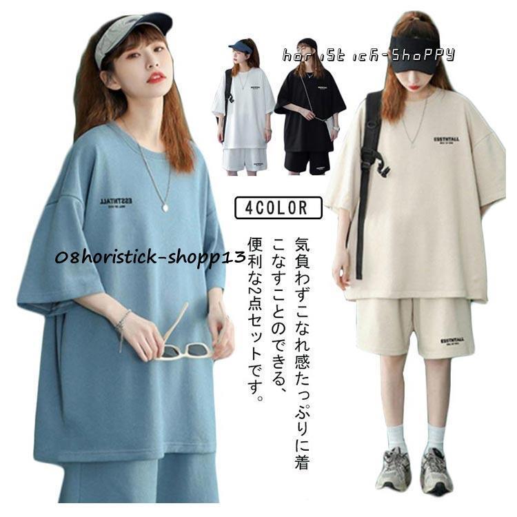 レディース ショートパンツ Tシャツ 上下セット 夏服 半袖 レディース ショートパンツ Tシャツ 上下セット 夏服 半袖